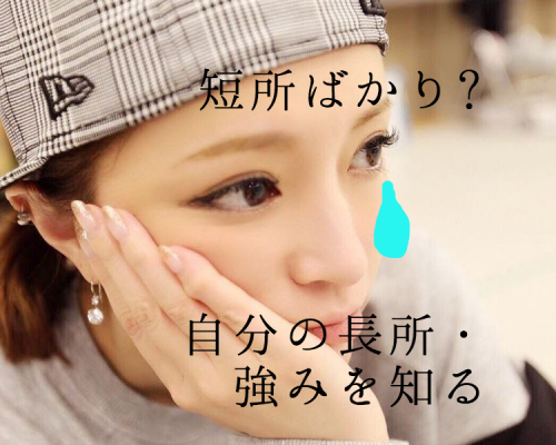 3426eye